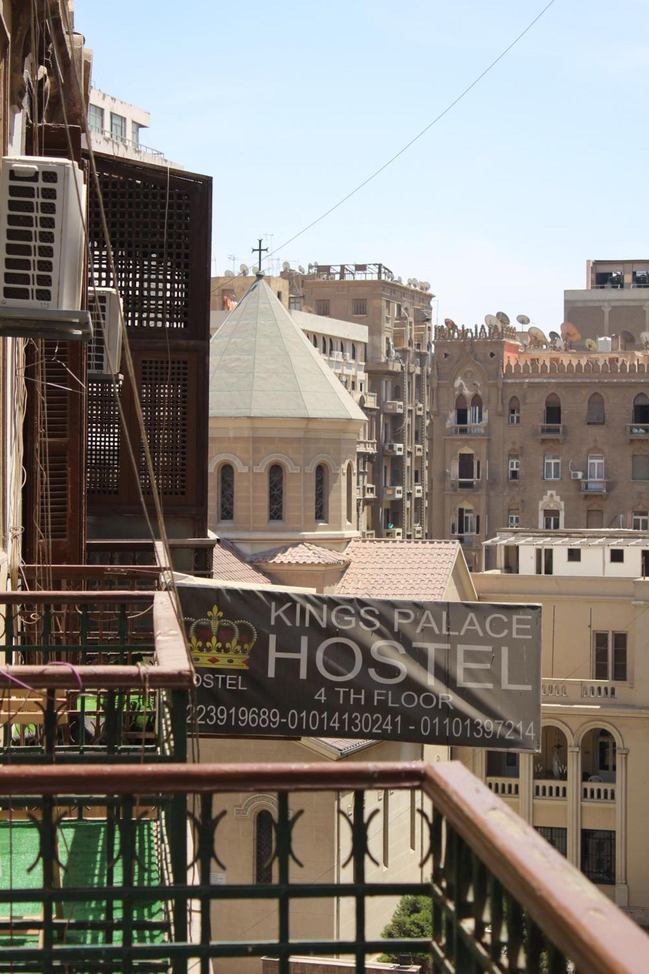 Rhala Hostel Egypt Κάιρο Εξωτερικό φωτογραφία